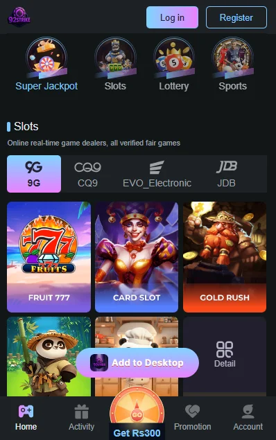 92 strike game