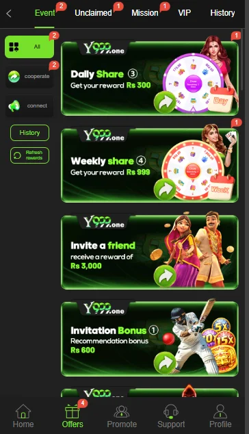 y999 game download