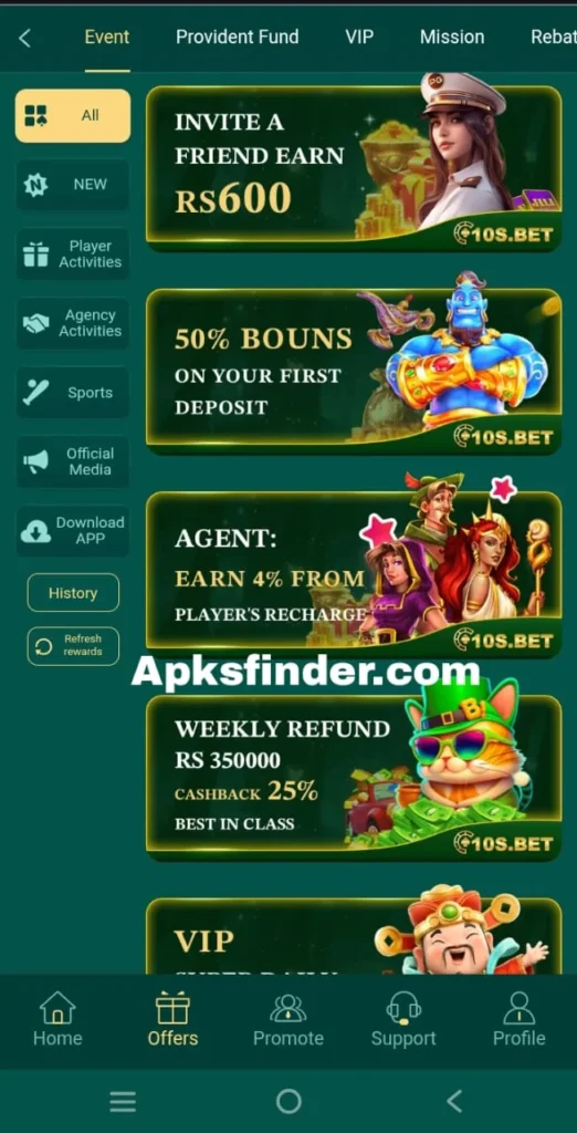 10s game login