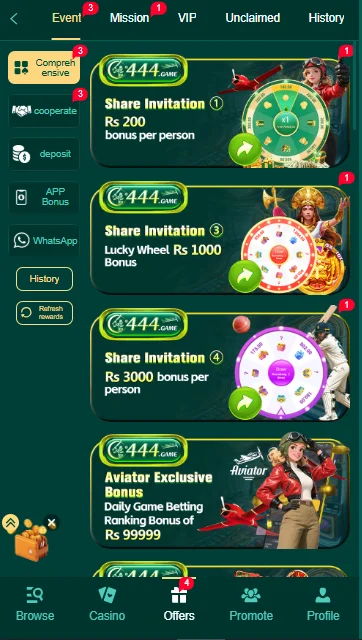 c444 game download