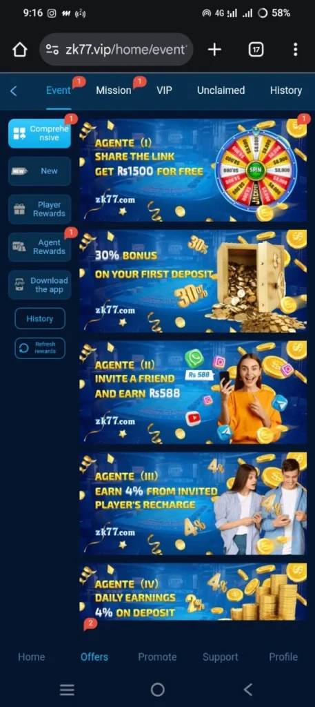 zk77 game download (1)