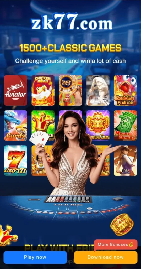 zk77 game online