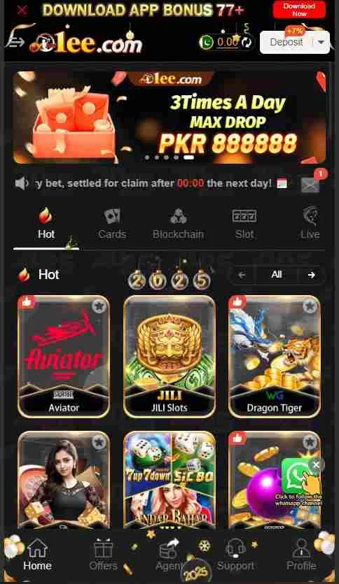 1ee game download